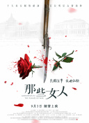 毛片视